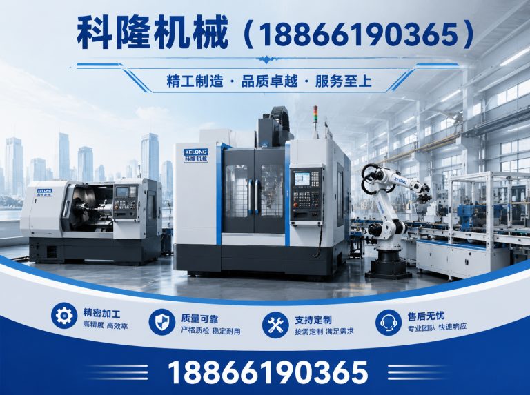 诸城市粉碎机展示图